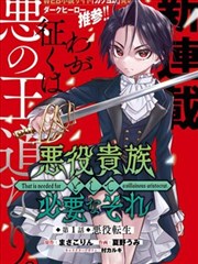 天堂在线观看8 文艺电影无声放映厅海报